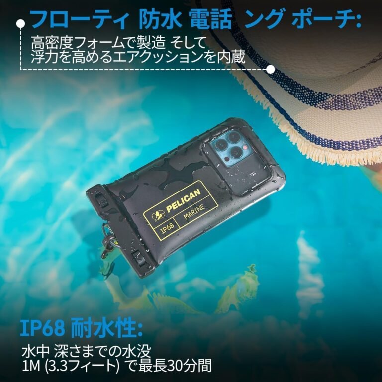 Waterproof Pouch: 2026 Ultimate Guide for Best Results 13 71leV1P3kRL. AC SL1500 Fitter Picks